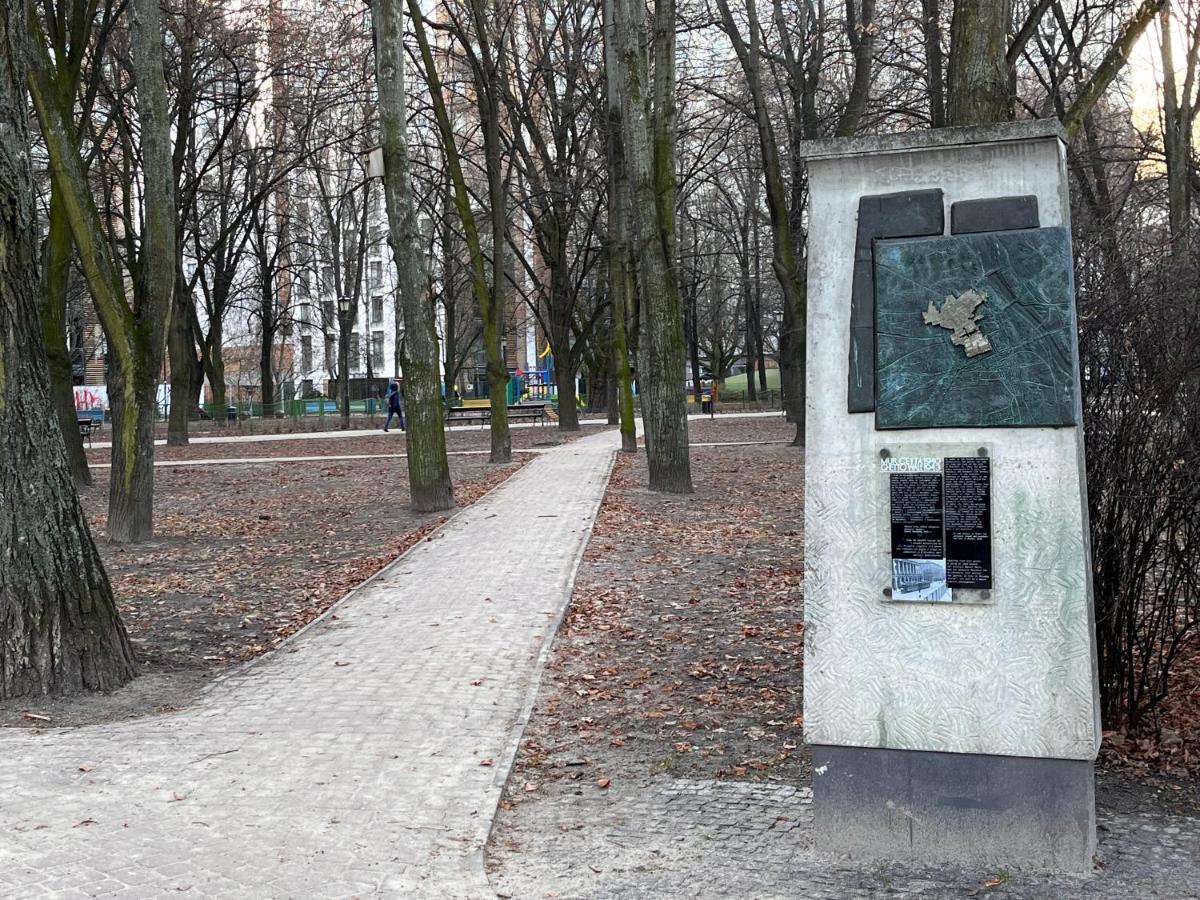 Labo Apartment Graniczna Warsawa Bagian luar foto