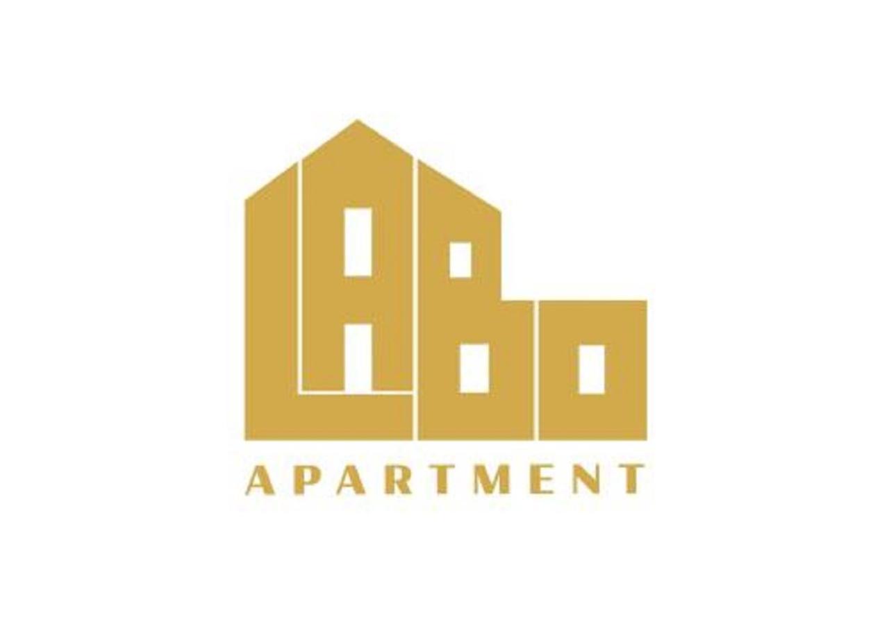Labo Apartment Graniczna Warsawa Bagian luar foto